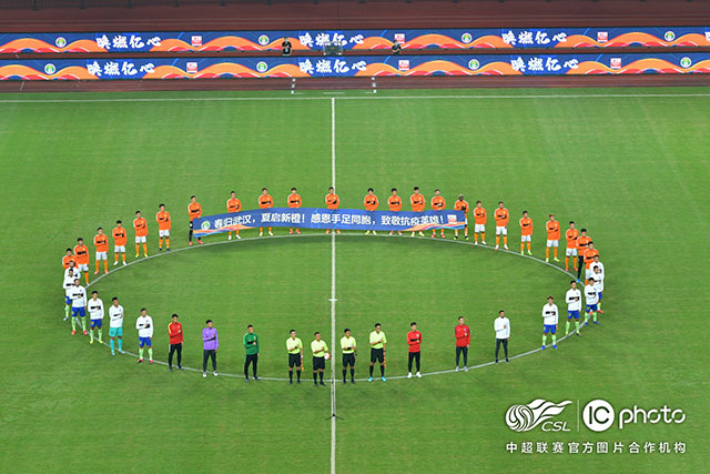 第46期祝铭震：从CUBA到CBA，从北京到广州